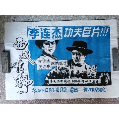 伪造爱德华王子岛大学文凭毕业证