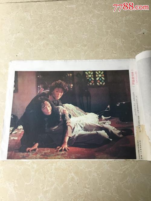 农业银行流水打印怎么购买